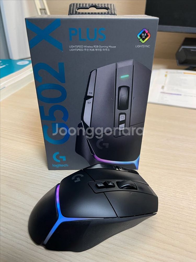 로지텍마우스 g502x plus--0