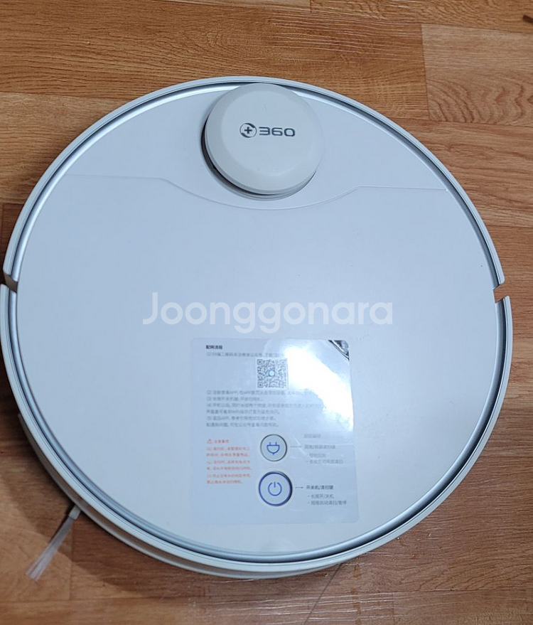 치후360 s9--0