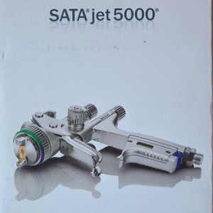 사타Sata 스프레이건 rp5000 b1.3