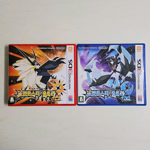 닌텐도 3ds 포켓몬 울트라썬 울트라문