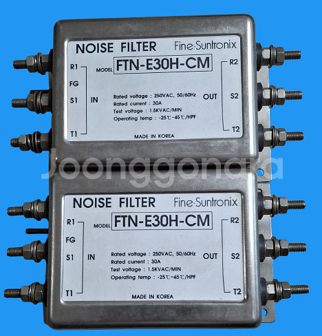 Paker AIR CONTROL UNIT--4