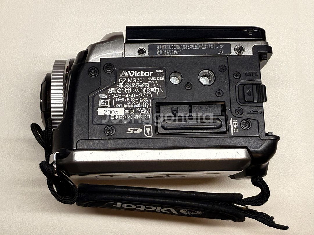 21번 Victor GZ-MG70 HDD 디지털 캠코더--3