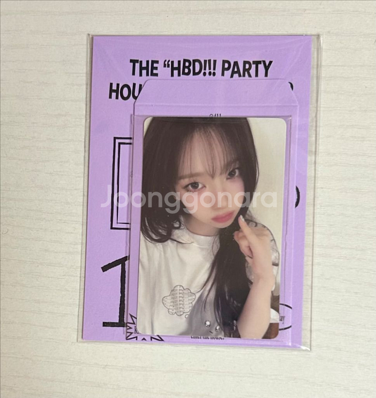 카리나 생일 포카 엠디 미개봉 양도 반택포--0