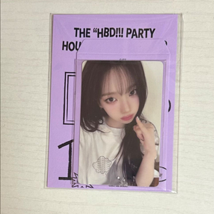 카리나 생일 포카 엠디 미개봉 양도 반택포