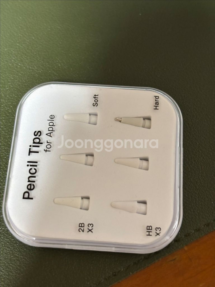 애플펜슬프로--1