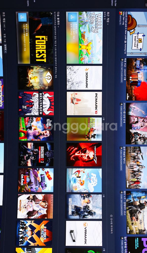Lg 45인치 QHD 260Hz--9