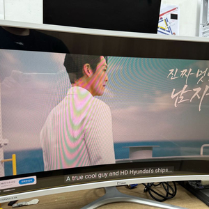 경성글로벌 32인치 CURVED 화이트 144HZ모니터