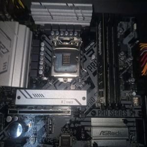 애즈락 b560m pro4