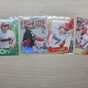 2025 kbo 오피셜카드 기아타이거즈 김도영 세트등