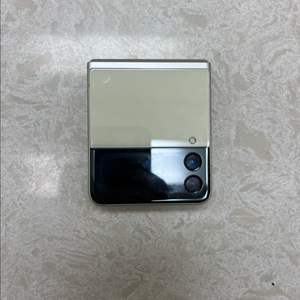 갤럭시Z플립3 256GB 크림