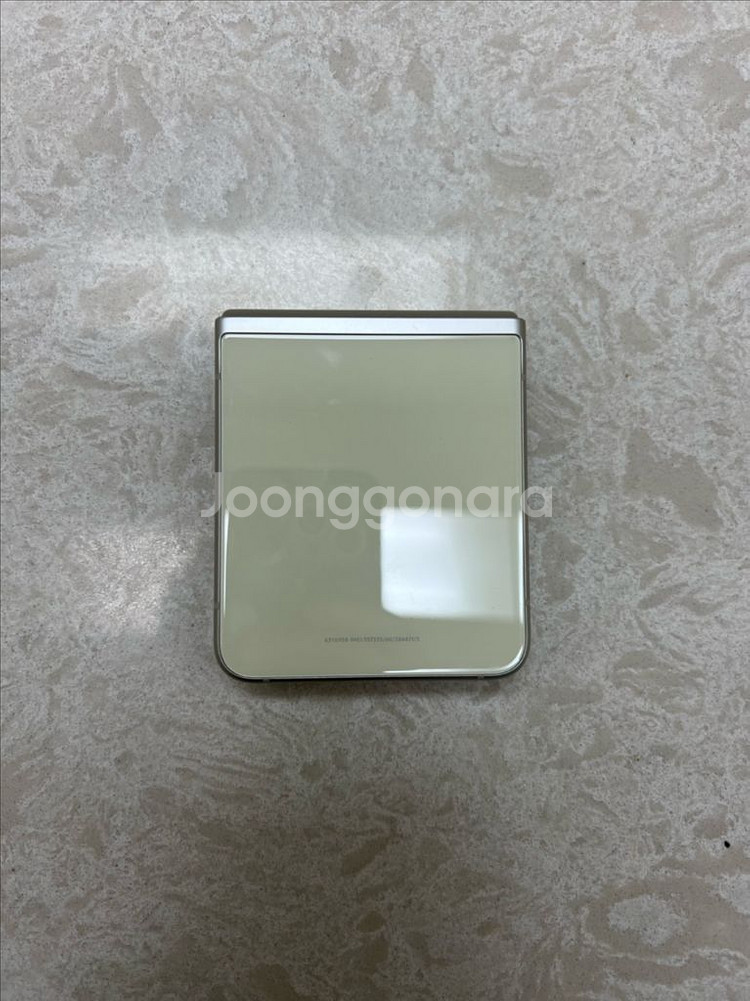 갤럭시Z플립3 256GB 크림--1