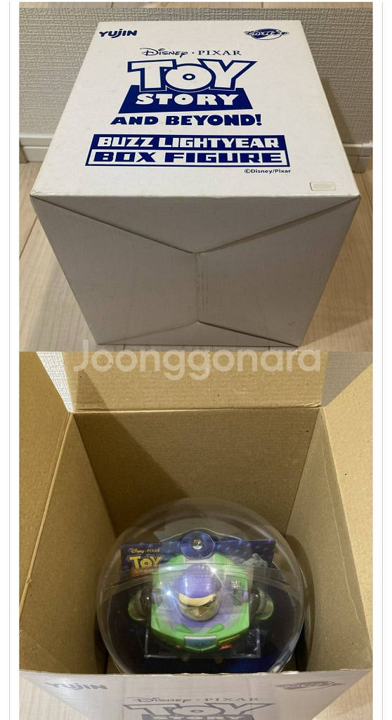 유진가차 버즈 피규어--0