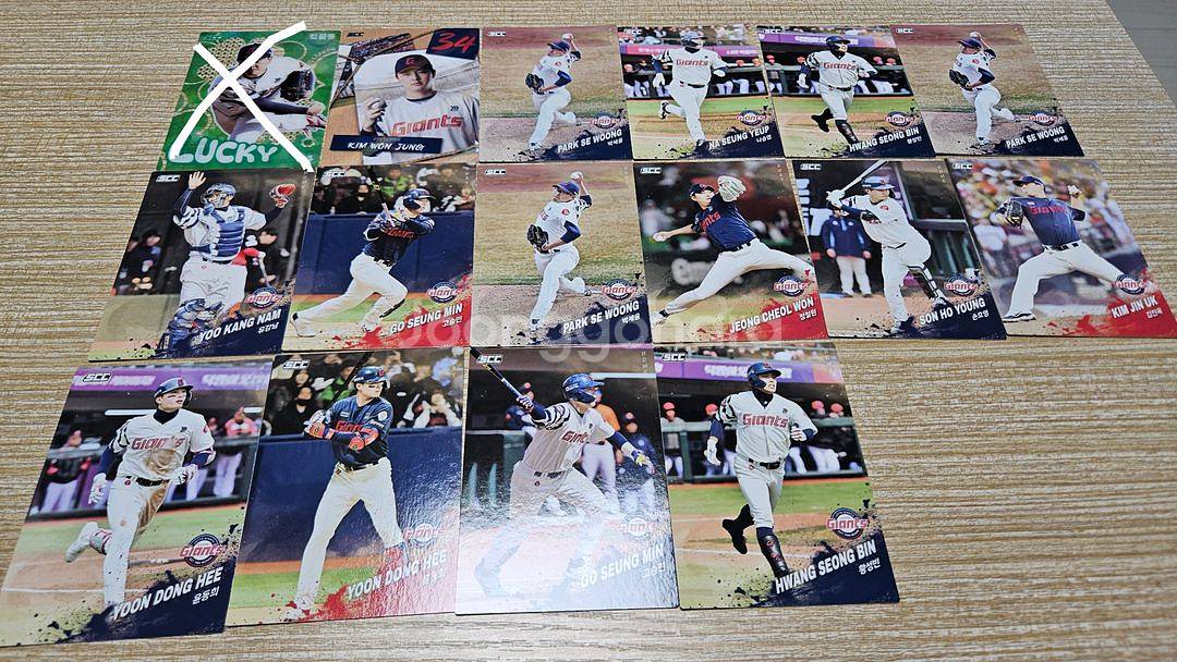 KBO 카드 교환합니다.(삼성 카드 구해요)--8