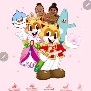 [잠실] 롯데월드 & 아쿠아리움 & 서울스