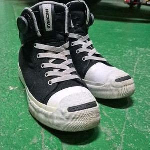 타이치 부츠