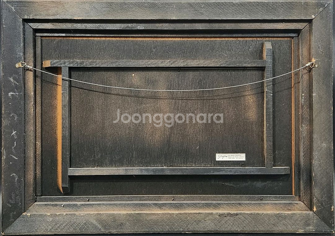 고야 옷을 입은 마하 전사 작품 액자.[택배불가]--2