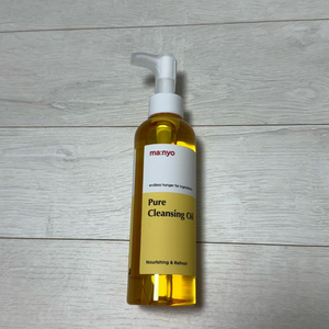 마녀공장 퓨어 클렌징오일 200ml