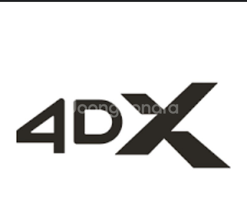 CGV 일반관 8천원, 특별관 아이맥스 4DX--0