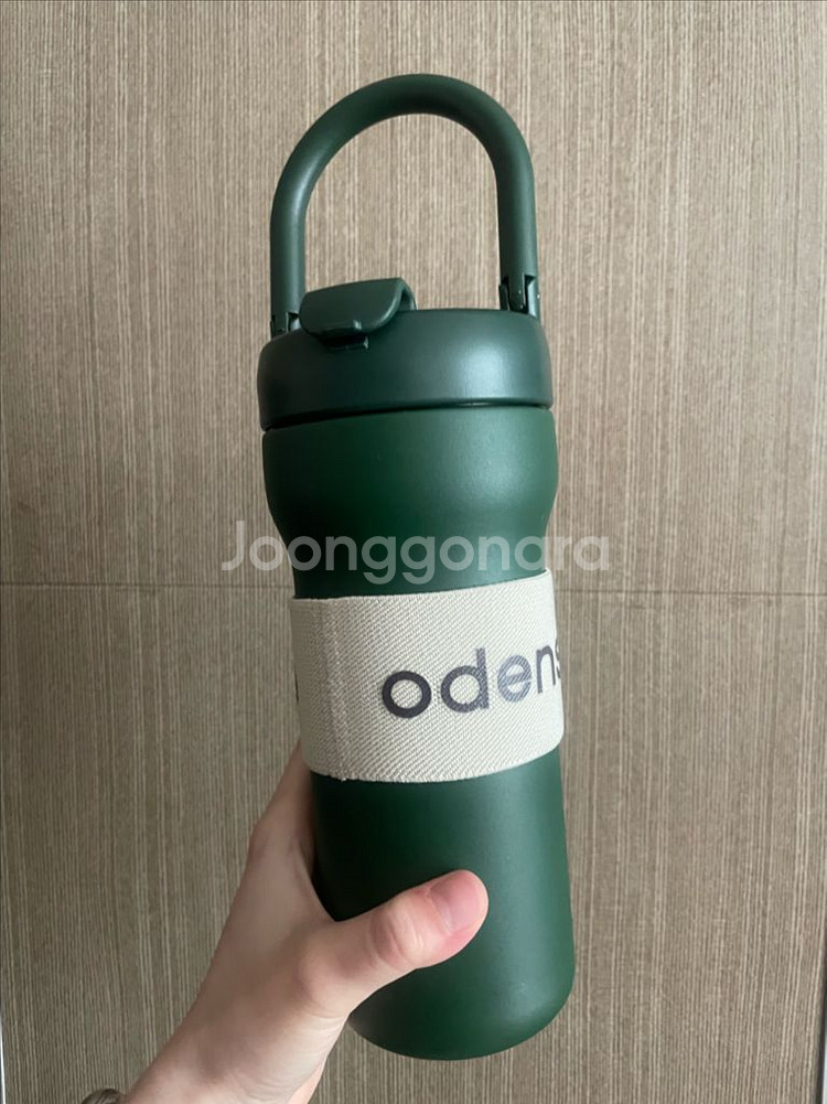 오덴세 레고트 루프 Legodt 텀블러--0