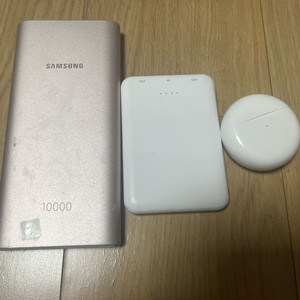 삼성 10000mAh 보조배터리(+다이소 보조배터리,