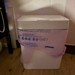 센서쓰레기통