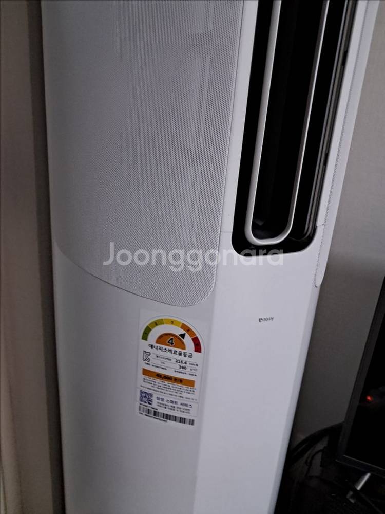 [상태최상] 삼성 무풍 스탠드 에어컨 팝니다--3