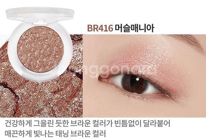 팔레트 묶음 1.5만원 *화장대 정리*--6