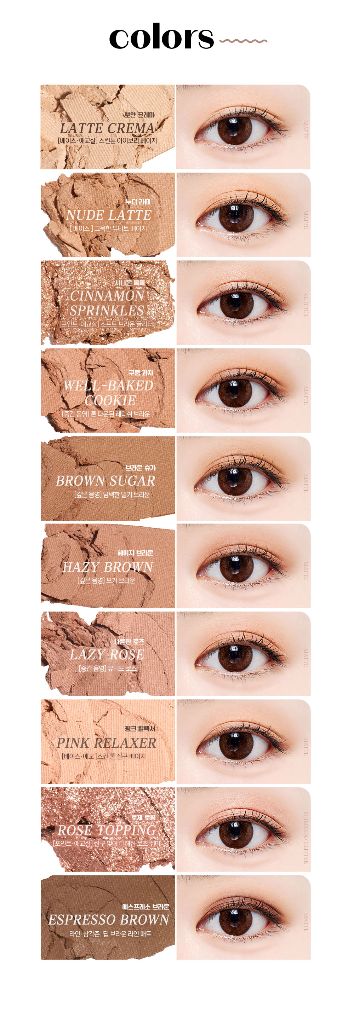 팔레트 묶음 1.5만원 *화장대 정리*--2