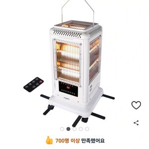 지머만 전기히타
