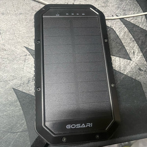 고사리 태양광충전 보조배터리 20000