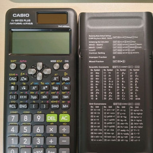 fx-991es plus 공학용 계산기