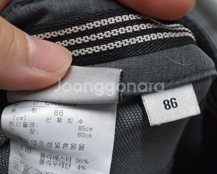 아디다스 남성 바지 (34)--4