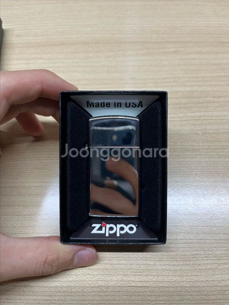 지포 라이터--0