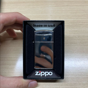 지포 라이터