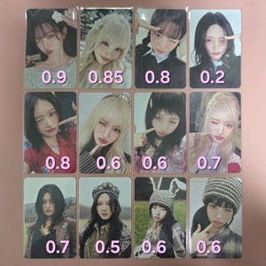 IVE 아이브 스타쉽 장원영 이서 가을 리즈 레이 유진