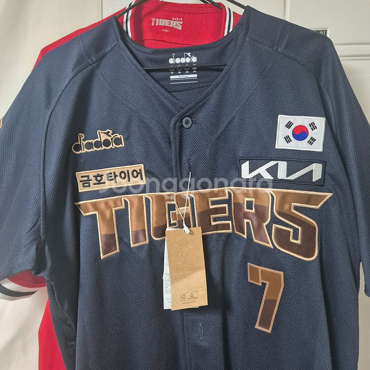 기아 광복절 어센틱 유니폼 110--0
