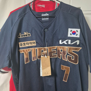 기아 광복절 어센틱 유니폼 110