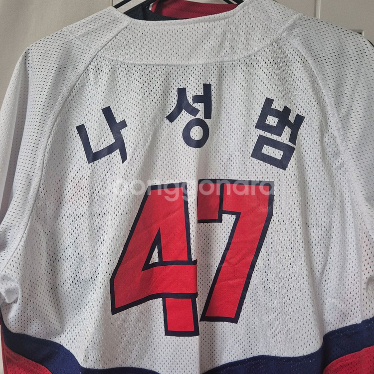 기아 홈 레플리카 유니폼 105--1