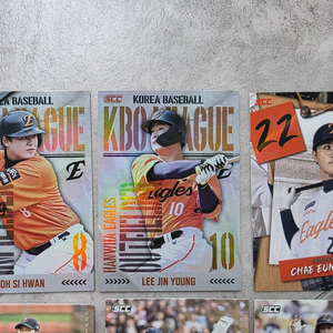 KBO 카드 한화