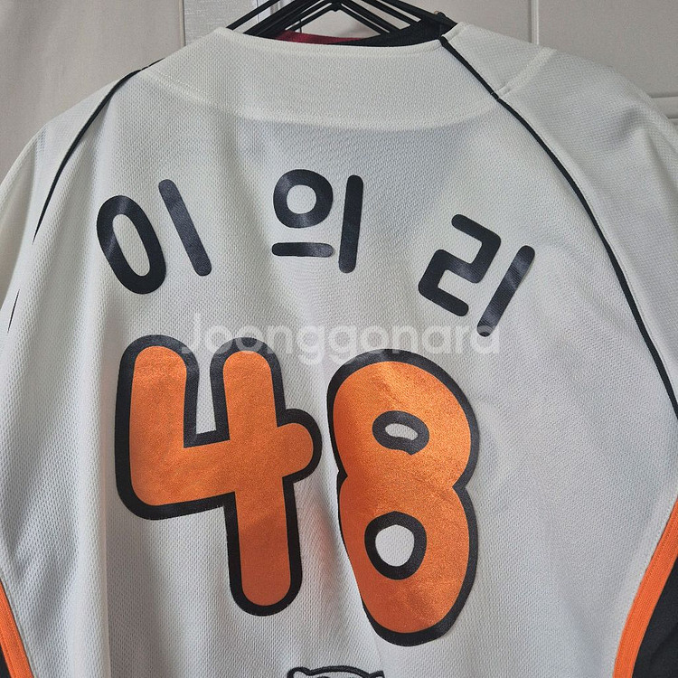 기아 무직타이거 이의리 유니폼 110--1