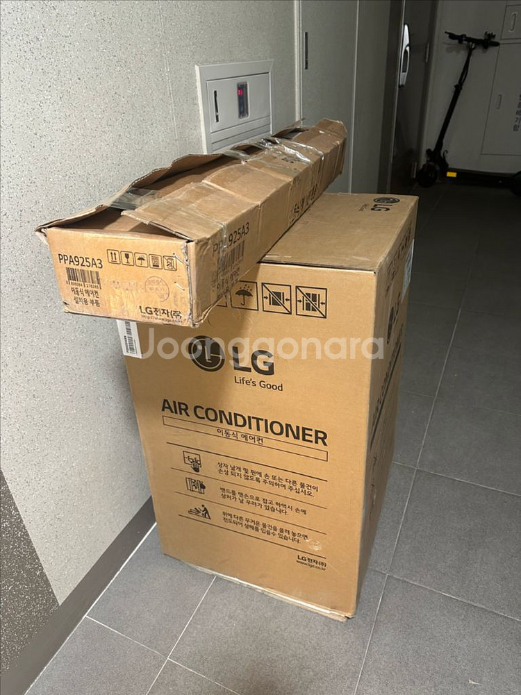 LG 이동식 에어컨 PQ08DDWBN+듀얼덕트(새상품)--1
