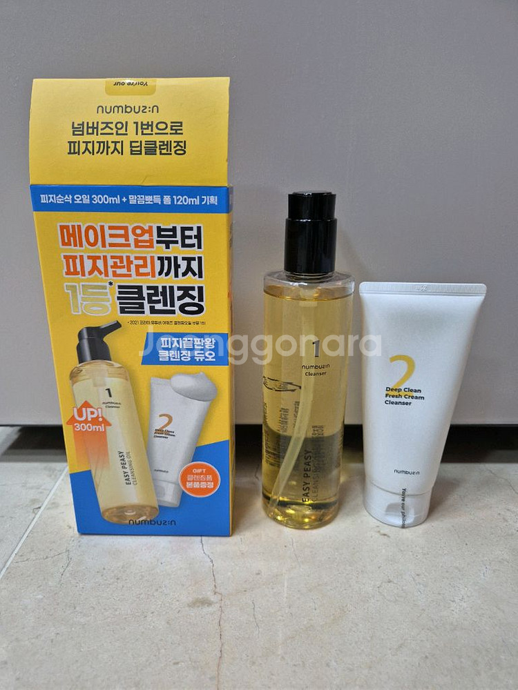 넘버즈인 1번 말끔 순삭 클렌징오일 300ml--0