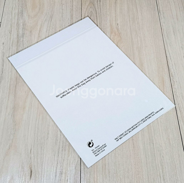 [미개봉] 픽사 엘리멘탈 한정판 A4 오리지널 스티커--1