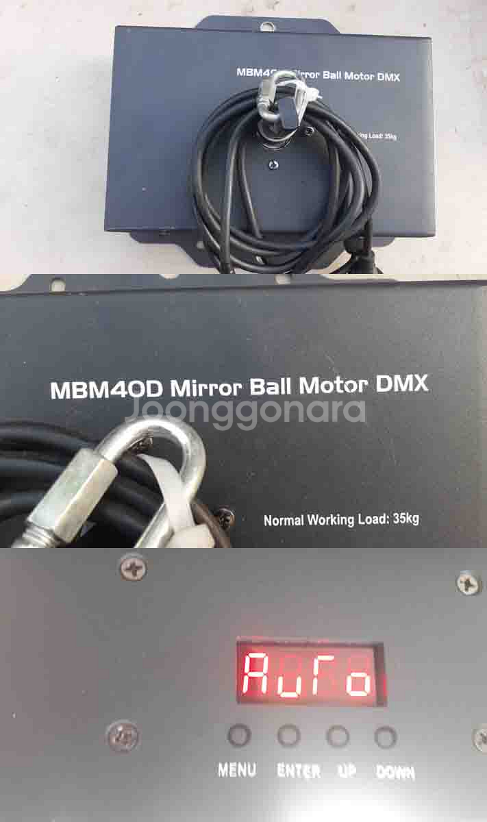 스테어빌 MBM40D 미러 볼 모터 DMX--0