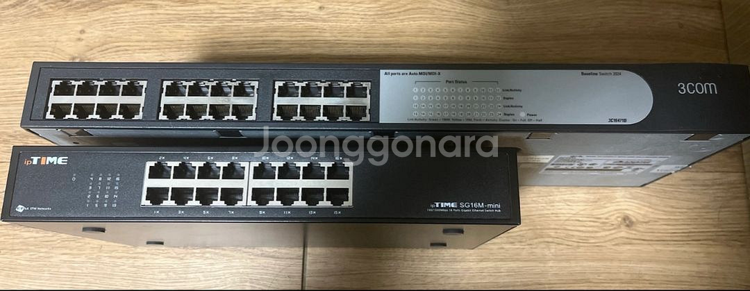 스위치 랜 허브 판매--0