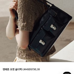 조이그라이슨 가죽 숄더백