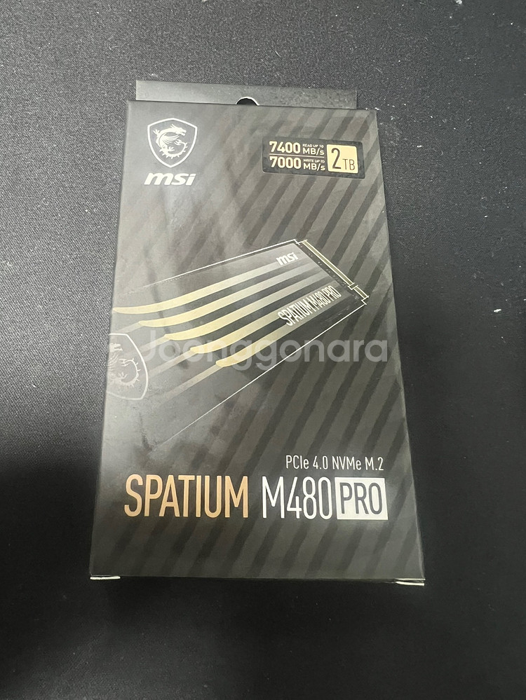 MSI spatium m480 pro 2테라--0