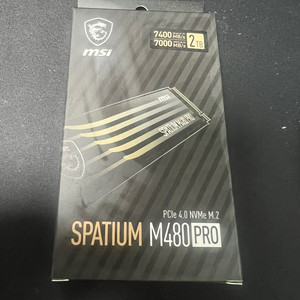 MSI spatium m480 pro 2테라