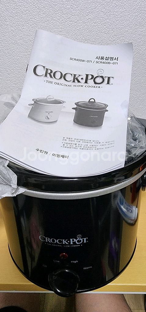크로크팟 슬로우쿠커 새제품 SCR400B-071--3