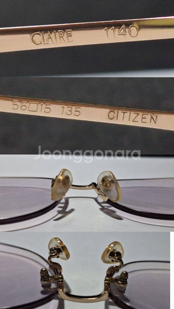 Citizen CLAIRE 1140 일본 빈티지 안경--7
